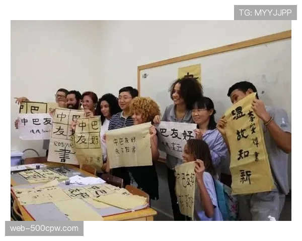 联盟在巴西开设第三家国际青少年培训学院，配套葡语教学视频库上线