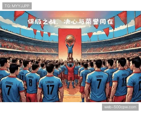 通讯:门框三次拒绝进球,复盘青岛海牛与沧州雄狮的平局之战 通讯:门框三次拒绝进球,复盘青岛海牛与沧州雄狮的平局之战