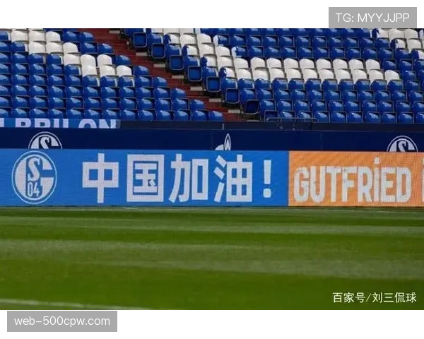 德甲“反对歧视”主题活动周,各俱乐部赛前集体展示标语 德甲“反对歧视”主题活动周,各俱乐部赛前集体展示标语