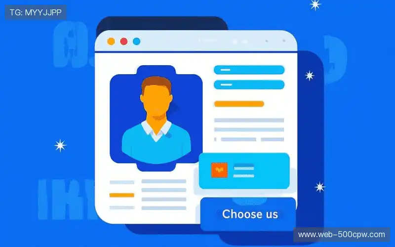 多平台同步推流